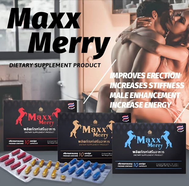 MAXX MERRY